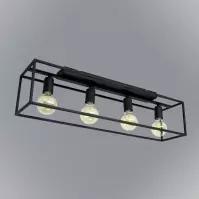 Lampa Horus 2867/Z-B-4 PL4