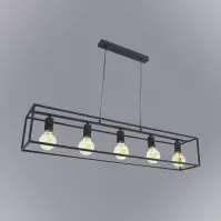 Lampa Horus 2858/Z-B-5 LW5