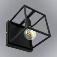 Kinkiet Horus 2870/K-B-1 K1