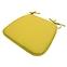 Poduszka na krzesło Suzette 38x38 żółty,4