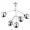 Lampa Lusco op. ośw. 5 PŁ 27125 LW5,2