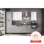 Kuchnia Manila ze sprzętem AGD 315 Szary/Biały