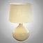 Lampa biurkowa D2518A