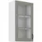 Szafka kuchenna Stilo claygrey/biały 40gs/90 1f