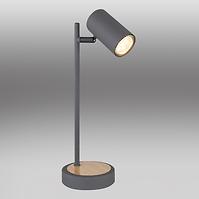 Lampa 57910TG LB