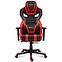Krzesło Gamingowe Force 7.5 Red New
