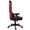Krzesło Gamingowe Force 7.5 Red New,4