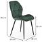 Krzesło K453 Velvet/Metal C. Zielony,2