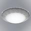 Lampa magitta 95669