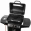 Grill gazowy Lava Halifax 5,5 +2,5 kW 11993,4