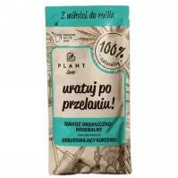 Uratuj po przelaniu! nawóz org-min 50ml