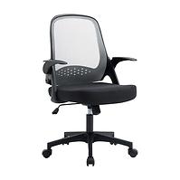 Krzesło Obrotowe Nill Mlm-611678 czarny/szary