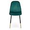 Krzesło K379 velvet/metal ciemny  zielony 45x48x88