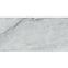 Panel ścienny SPC Ash Grey VILO 60x120cm 4mm,5