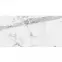 Panel ścienny SPC Calacatta Snow VILO 60x120cm 4mm,4