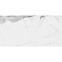 Panel ścienny SPC Calacatta Snow VILO 30x60cm 4mm,5
