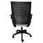 Krzesło obrotowe Vega 4168 szare/czarne,4