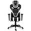 Fotel gamingowy HZ-Force 7.5 White,2
