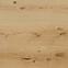 Płyta tarasowo - balkonowa Sandwood Beige 20 mm 59.3/59.3
