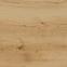 Płyta tarasowo - balkonowa Sandwood Beige 20 mm 59.3/59.3,2