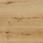Płyta tarasowo - balkonowa Sandwood Beige 20 mm 59.3/59.3,3