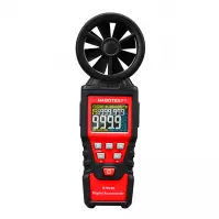 Habotest Anemometr Miernik Prędkości Wiatru HT625B