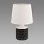 Lampa TOPIK E14 WHITE/BLACK 04103 LB1,2