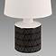 Lampa TOPIK E14 WHITE/BLACK 04103 LB1,4