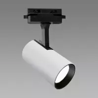 Lampa LUTER TRA GU10 WHITE/BLACK 04084 K1