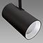 Lampa LUTER TRA GU10 BLACK/BLACK 04085 K1,4
