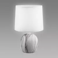 Lampa ATENA E14 C WHITE 04055 LB1