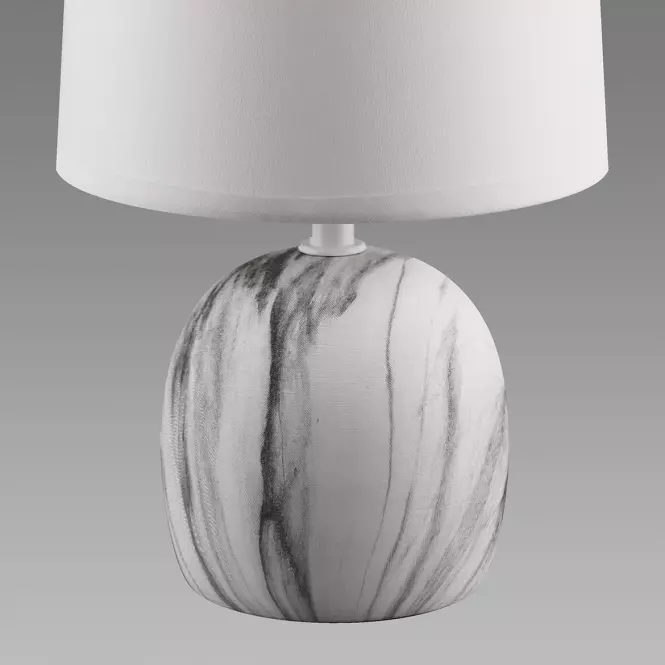 Lampa ATENA E14 C WHITE 04055 LB1