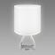 Lampa ATENA E14 A WHITE 04057 LB1