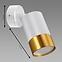 Lampa PUZON SPT GU10 WHITE/GOLD 04130 LS1,3
