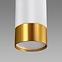 Lampa PUZON SPT GU10 WHITE/GOLD 04130 LS1,4