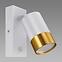 Lampa PUZON WLL GU10 WHITE/GOLD 04132 LS1,2