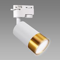 Lampa PUZON TRA GU10 WHITE/GOLD 04087 K1