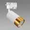 Lampa PUZON TRA GU10 WHITE/GOLD 04087 K1,2