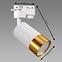 Lampa PUZON TRA GU10 WHITE/GOLD 04087 K1,3