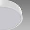 Lampa TOTEM LED C 16W NW WHITE 04089 PL1,4