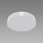 Lampa TOTEM LED C 24W NW WHITE 04090 PL1,2