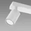 Lampa TENOR GU10 3L WHITE 04072 IP44 LS3,4