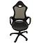 Krzesło CX 0388H01 czarny D01/czarny C01/czarny PU002