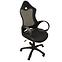 Krzesło CX 0388H01 czarny D01/czarny C01/czarny PU002,5