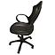 Krzesło CX 0388H01 czarny D01/czarny C01/czarny PU002,6