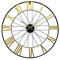Drewniany zegar ścienny 70x70cm 651716