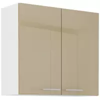 Szafka Kuchenna Lara 80g-72 2f Mdf Cappucino Połysk
