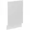 Szafka Kuchenna Lara Front Zm.570x446 Mdf Biały Połysk