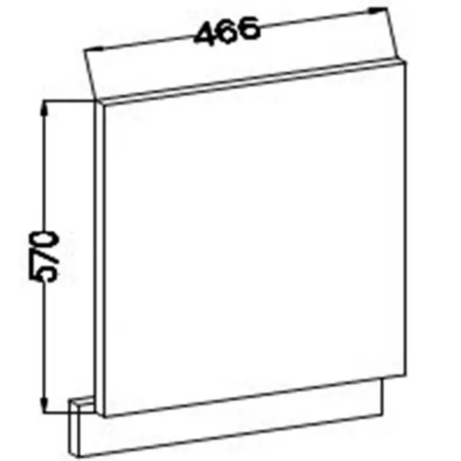 Szafka Kuchenna Lara Front Zm.570x446 Mdf Biały Połysk,2