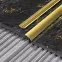 Listwa progowa LW 30 5W1 0,93 C-32 szampan,2